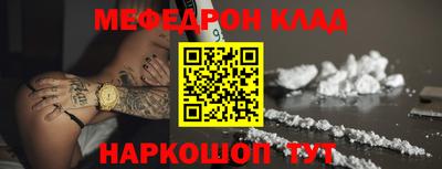 индика Пенза