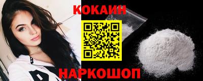 скорость mdpv Нарткала