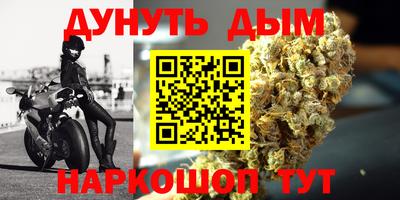 СК Нальчик