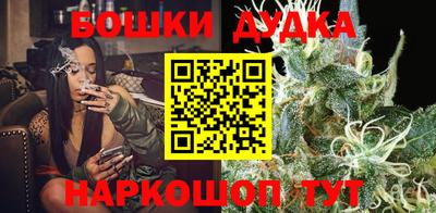 ALPHA-PVP Наро-Фоминск