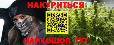 скорость mdpv Нарткала