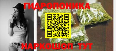 ALPHA-PVP Наро-Фоминск