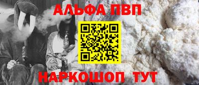 СК Нальчик
