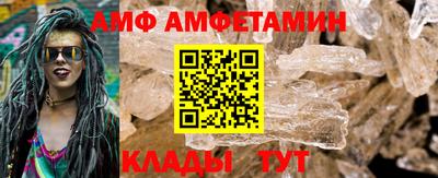 скорость mdpv Нарткала