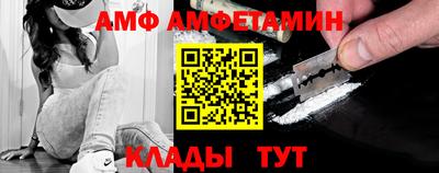 СК Нальчик