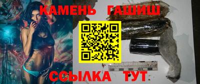 скорость mdpv Нарткала