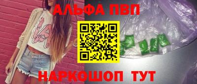 СК Нальчик